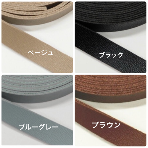 選べる持ち手♡大人女子のボトルカバー(ペットボトル500m) その他