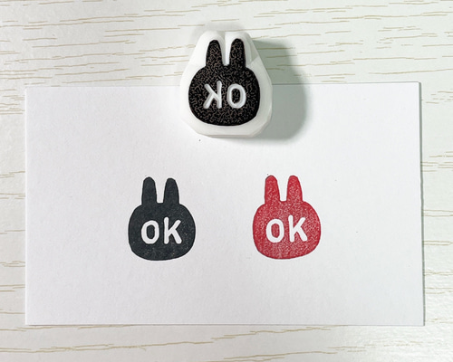 レトロうさぎ お祭り ありがとう 消しゴムはんこ レトロうさぎ お祭り ありがとう 消しゴムはんこ ト セール