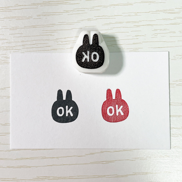 うさぎの「OK」スタンプ 消しゴムはんこ #128 はんこ・スタンプ