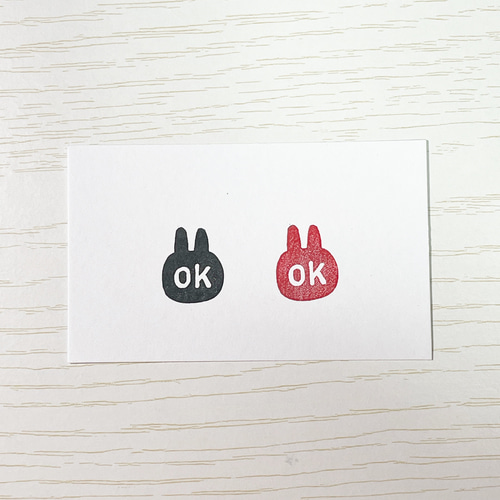 うさぎの「OK」スタンプ 消しゴムはんこ #128 はんこ・スタンプ こぶた