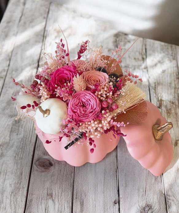 ピンクパンプキン ハロウィン プリザーブドフラワー フラワー