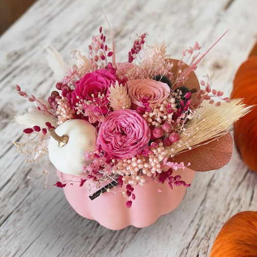 ピンクパンプキン ハロウィン プリザーブドフラワー フラワー