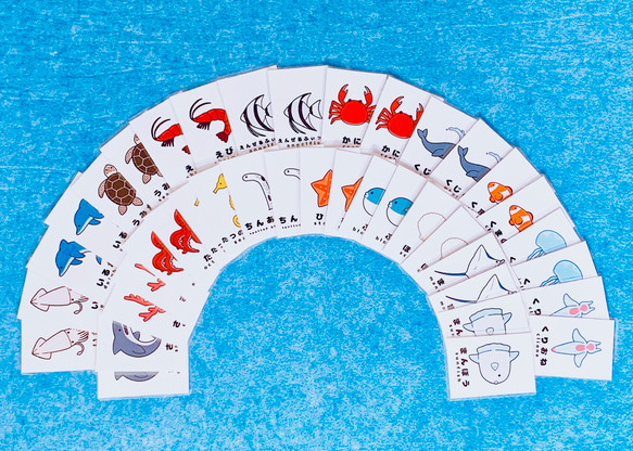 知育玩具　絵合わせカード(海のいきものセット) 40枚 1枚目の画像