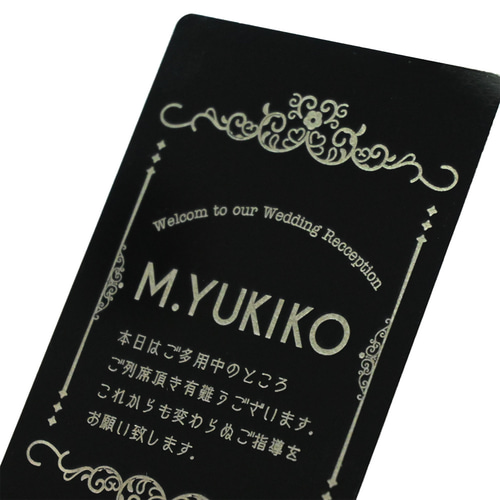 メッセージカード アルミ製カード おまけの木製台座付 オリジナル