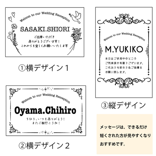 メッセージカード アルミ製カード おまけの木製台座付 オリジナル
