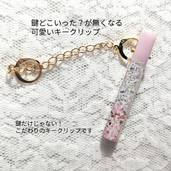 春色 バレッタ ★ ドライフラワー レジン ヘアクリップ ヘアピン 春色 バレッタ ☆ ドライフラワー レジン ヘアクリップ ヘアピン