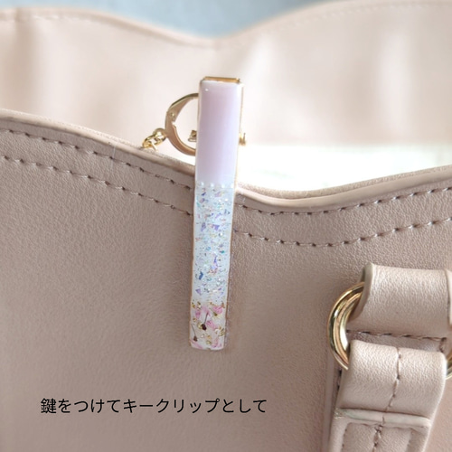 ドライフラワー レジン キークリップ ピンク ヘアクリップ にもなり