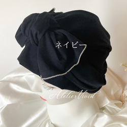 【Creema限定　秋の福袋】ケア帽子3点セット　¥5,800  医療用帽子　はじめてさんセット　プレゼントにも最適 8枚目の画像