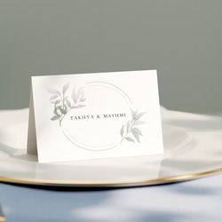 小草の席札 ¥70  結婚式 ウェディング 3枚目の画像