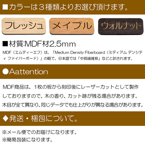 オリジナル ウッド お揃い Love フラミンゴ キーリング レクタングル ロング ペア キーホルダー 7枚目の画像