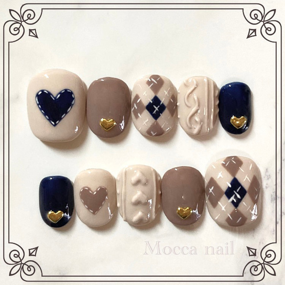 318】アーガイルニットネイル ハート ネイビー ネイルチップ  