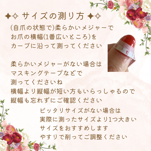 318】アーガイルニットネイル ハート ネイビー ネイルチップ 