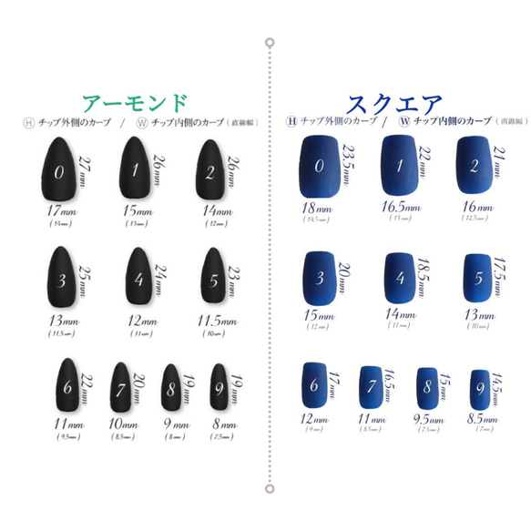 【317】アーガイルニットネイル ハート ネイルチップ クリスマス/デート/バレンタイン/ボルドー 16枚目の画像