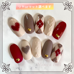 【317】アーガイルニットネイル ハート ネイルチップ クリスマス/デート/バレンタイン/ボルドー 9枚目の画像