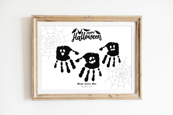 ハロウィン モノトーン 手形アート 【おばけ】手型アート Halloween 1枚目の画像