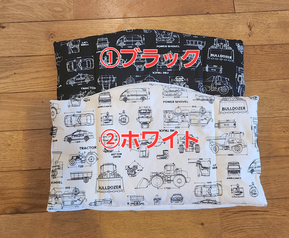 ストッケ トリップトラップ用 クッション 設計図 クッション