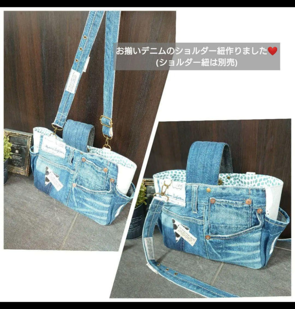 No.315【DENIM✖️BIRD 太めワンハンドルBAG❤️wide幅✨】お揃いチャーム付 11枚目の画像