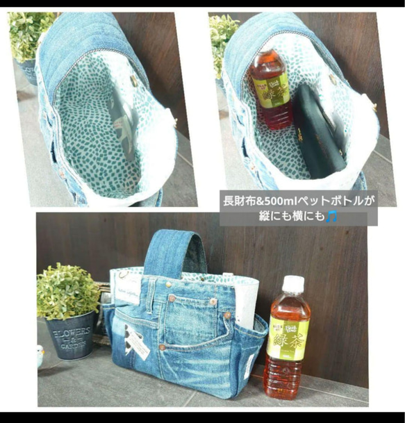 No.315【DENIM✖️BIRD 太めワンハンドルBAG❤️wide幅✨】お揃いチャーム付 9枚目の画像