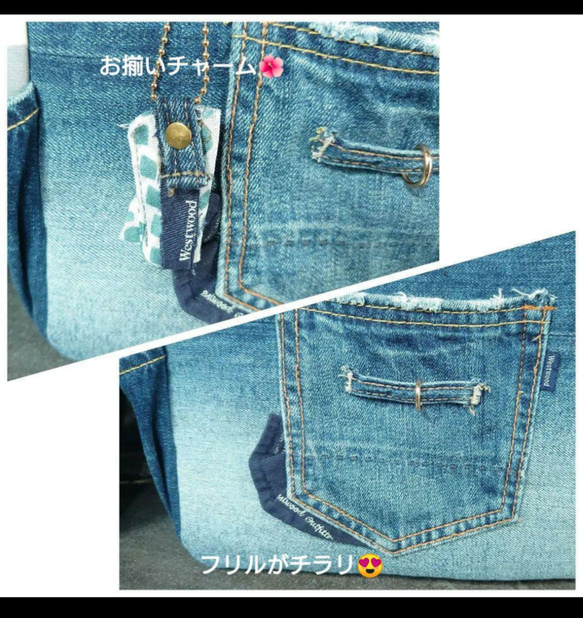 No.315【DENIM✖️BIRD 太めワンハンドルBAG❤️wide幅✨】お揃いチャーム付 6枚目の画像