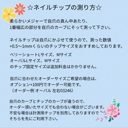 RUNA♡グレー♡パープル押し花とパールフラワーネイルチップ♡ブライダルネイル 4枚目の画像