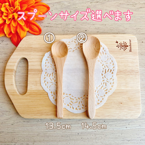 ◇SALE◇1250円→500円 名入れコースター＆スプーンセット〜出産祝い