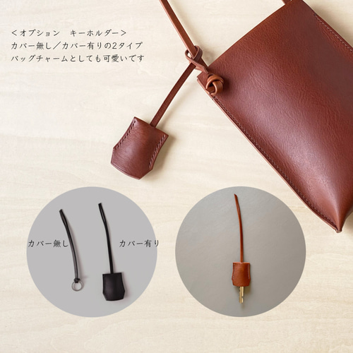 おまけつき＊1番シンプルな本革スマホポシェット（イタリアンレザー 