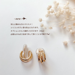 ＊大人気＊ピアスに見える3連フープイヤリング（シルバー）/ 痛くない　重ね付け風　金属アレルギー対応　ステンレス　母の日 6枚目の画像
