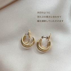 ＊大人気＊ピアスに見える3連フープイヤリング（シルバー）/ 痛くない　重ね付け風　金属アレルギー対応　ステンレス　母の日 5枚目の画像