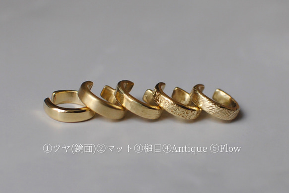 Ear cuff  (brass) 4枚目の画像