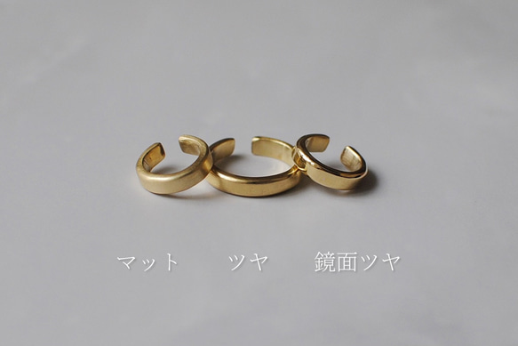 Ear cuff  (brass) 5枚目の画像