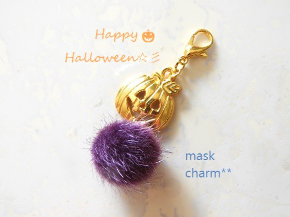 チャリティー★Happy Halloween☆彡 フェイクファー&ジャックオーランタンのハロウィンチャーム～gold 1枚目の画像