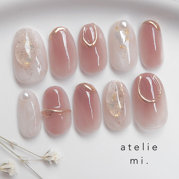 うるうるくすみピンクとゴールドのニュアンスネイルチップ*成人