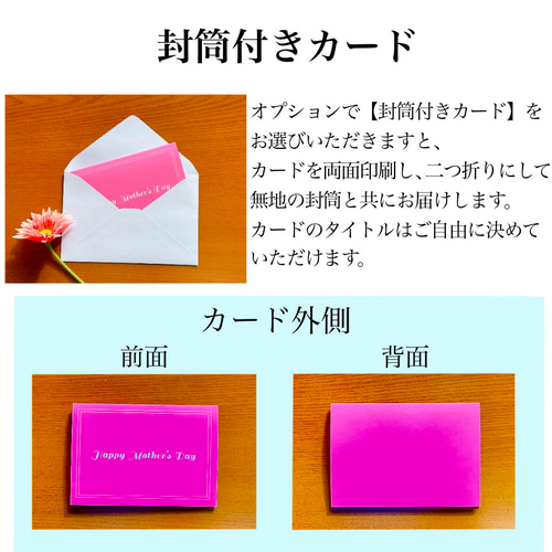 3名さま　A4サイズ　ホワイトフレーム　お急ぎ便最短【似顔絵オーダー】 オーダーメイド商品】HEJガール 似顔絵 （フレーム：ナチュラル
