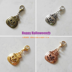 チャリティー★Happy Halloween☆彡 ジャックオーランタンのハロウィンチャーム～gold 9枚目の画像