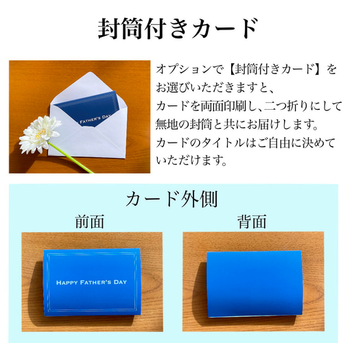 楽天市場】フラワーオーナメント色紙 メッセージシール24枚入