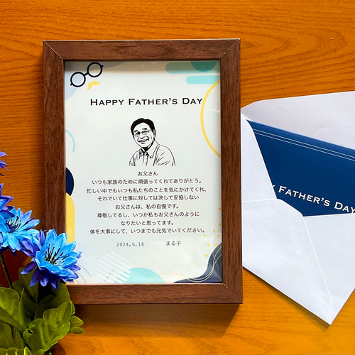 3名さま　A4サイズ　額縁あり　メッセージカード　10/27着指定 3名さま A4サイズ 額縁あり メッセージカード 10/27着指定 3名