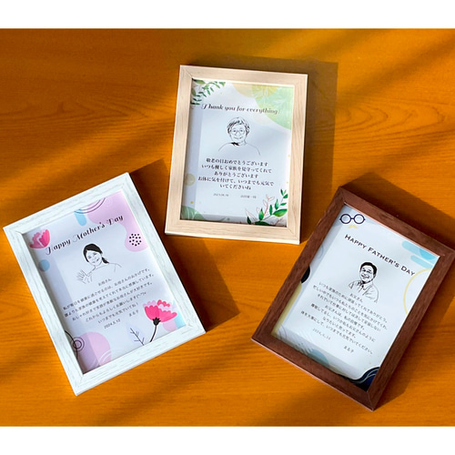 似顔絵メッセージカード リーフ 2Lサイズ 誕生日 記念日 ギフト