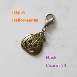 チャリティー★Happy Halloween☆彡 ジャックオーランタンのハロウィンチャーム～アンティーク 1枚目の画像
