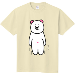 クマ様♡オーダー品