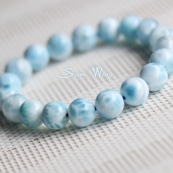 青いラリマー ワクワクの7点セット