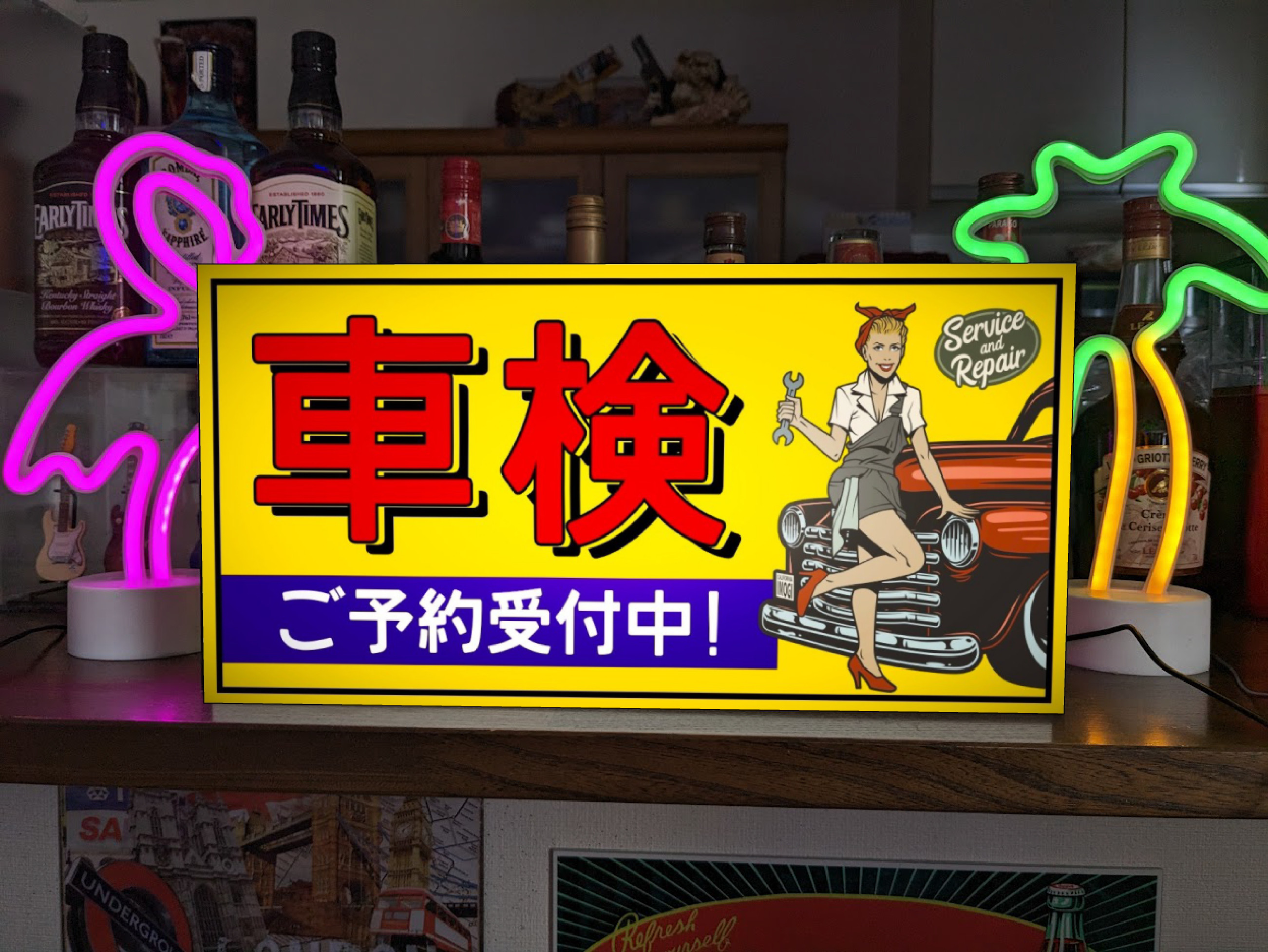 【Lサイズ】車検 整備 受付中 カーショップ ガレージ ピンナップガール 店舗 ランプ 看板 置物 雑貨 ライトBOX