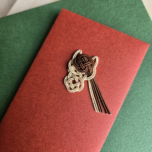 2026年 午年 ポチ袋 【 1枚入 】和風 お年玉袋 全10色 水引細工 午