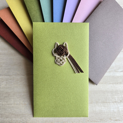 2026年 午年 ポチ袋 【 1枚入 】和風 お年玉袋 全10色 水引細工 午