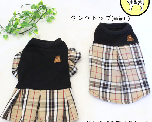 cd835d39fd9837632e057eb6ad9c8d