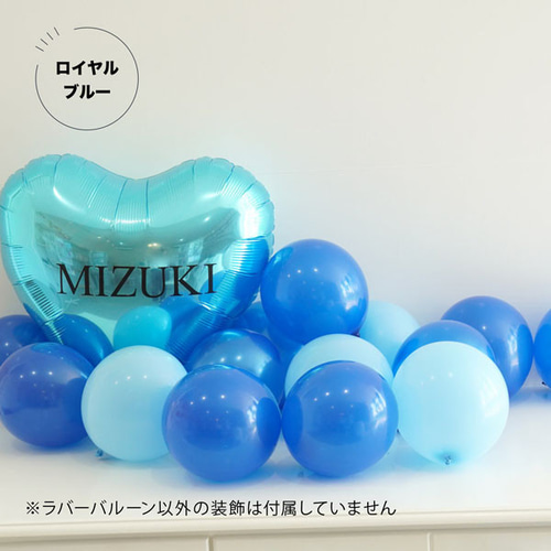推し活 グッズ 風船 24個 セット 誕生日 飾り付け おうちフォト 推し活 グッズ 風船 24個 セット 誕生日 飾り付け おうちフォト