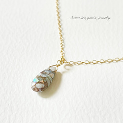 14kgf Copper opal necklace 1枚目の画像