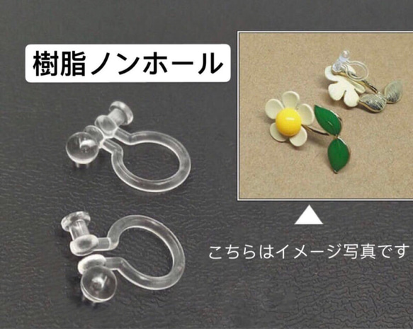 3粒石 ジルコニアピアス／樹脂イヤリング／樹脂ピアス 繊細 通勤ピアス シルバーs925 金アレ対応 8枚目の画像