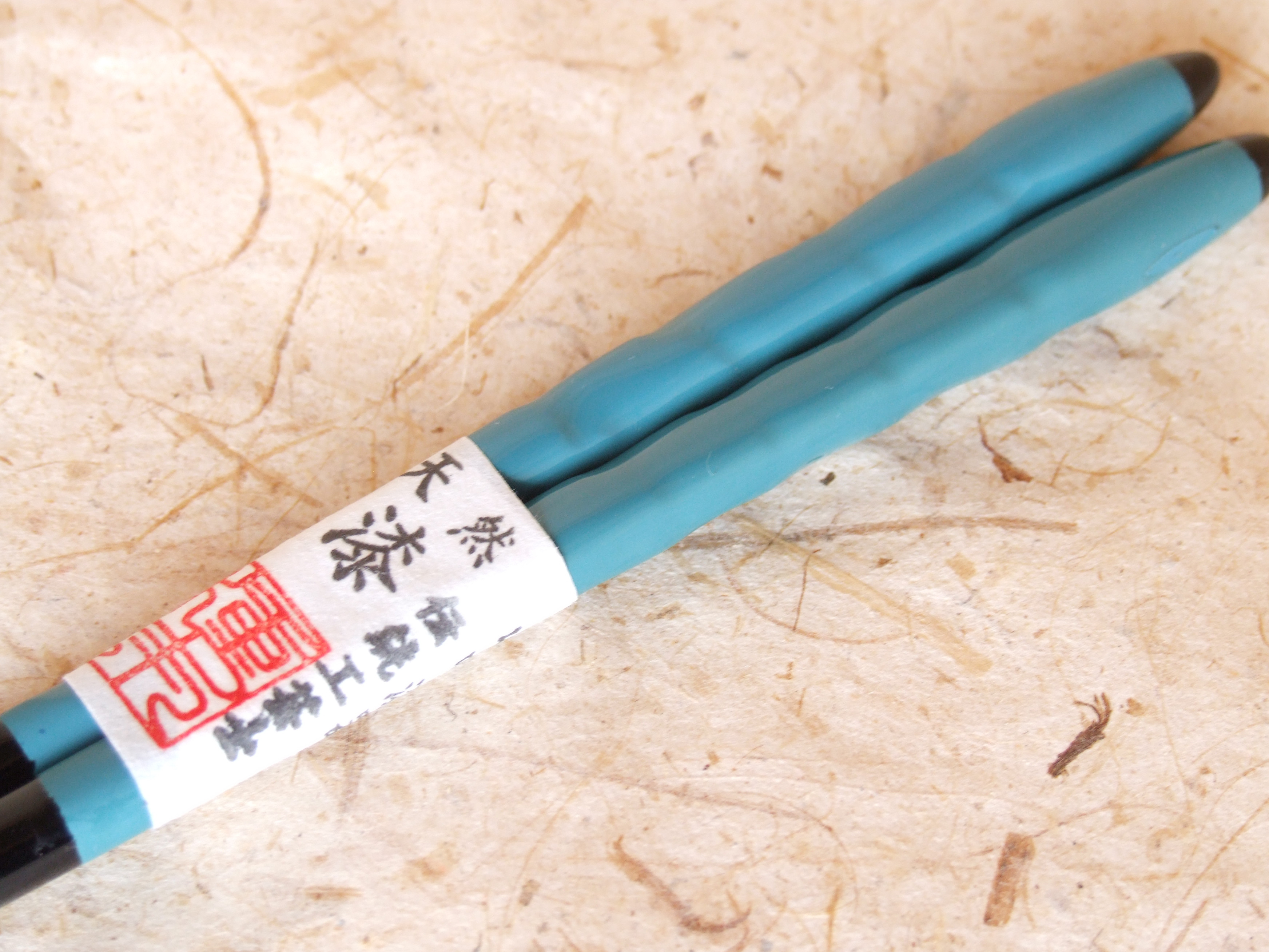 天然漆塗烏帽子青刷毛手塗ハンドメイド箸