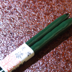 天然漆塗烏帽子緑刷毛手塗ハンドメイド箸 1枚目の画像