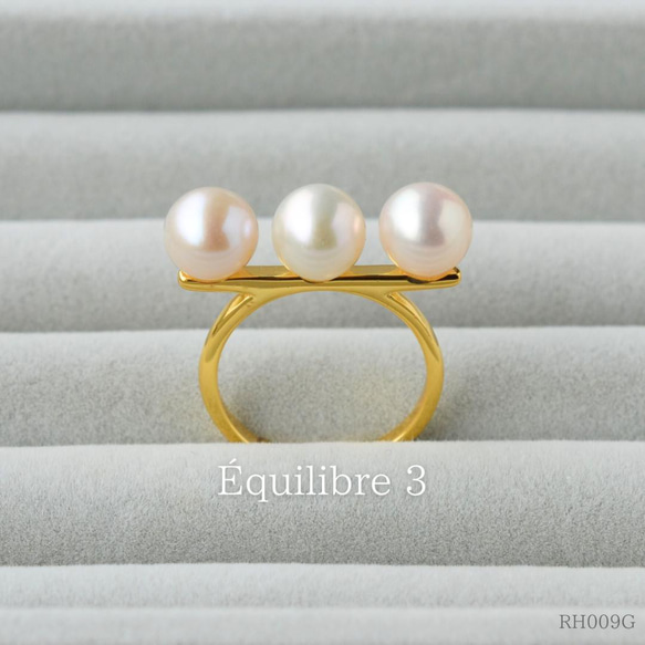 RH009G Équilibre 3 金高品質天然珍珠三重戒指 第2張的照片